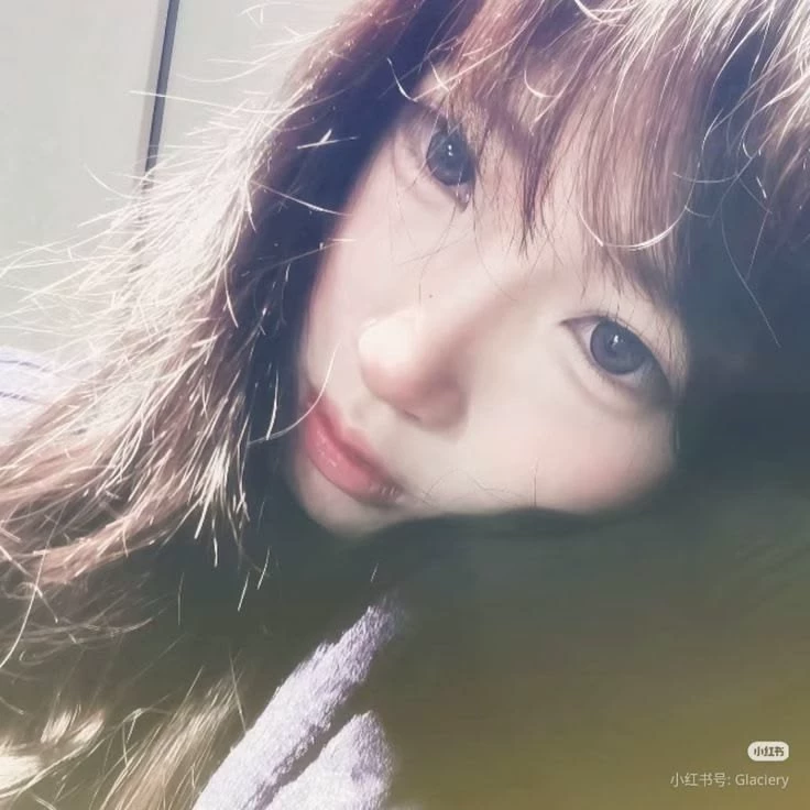 ayana