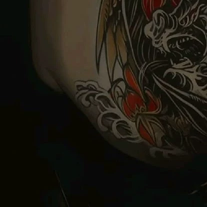 Akira