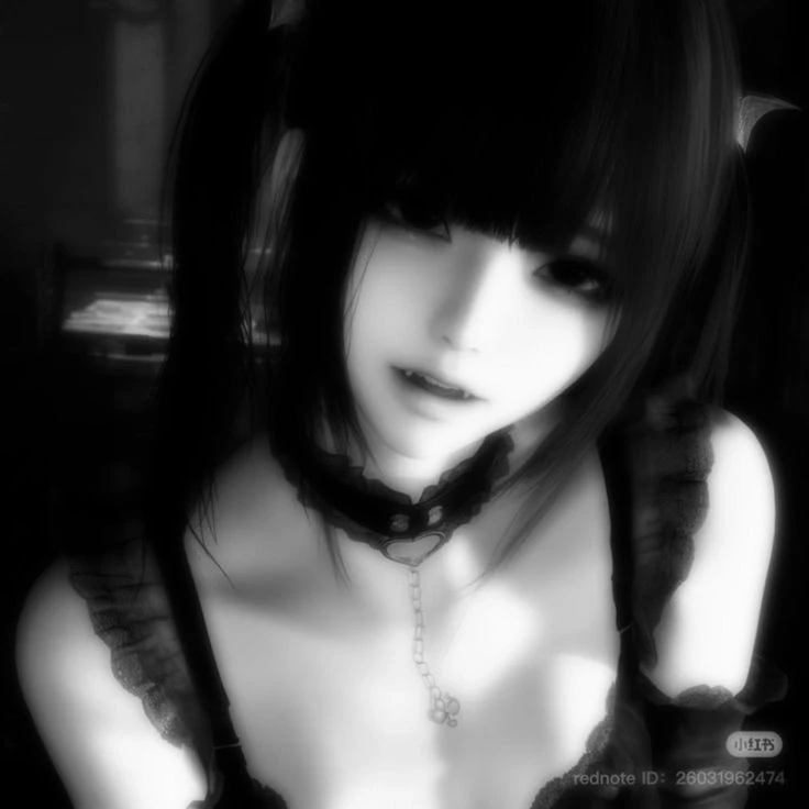 Hana