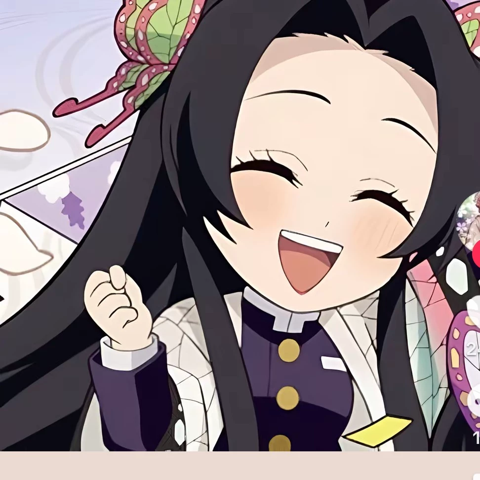 Kanae kocho 