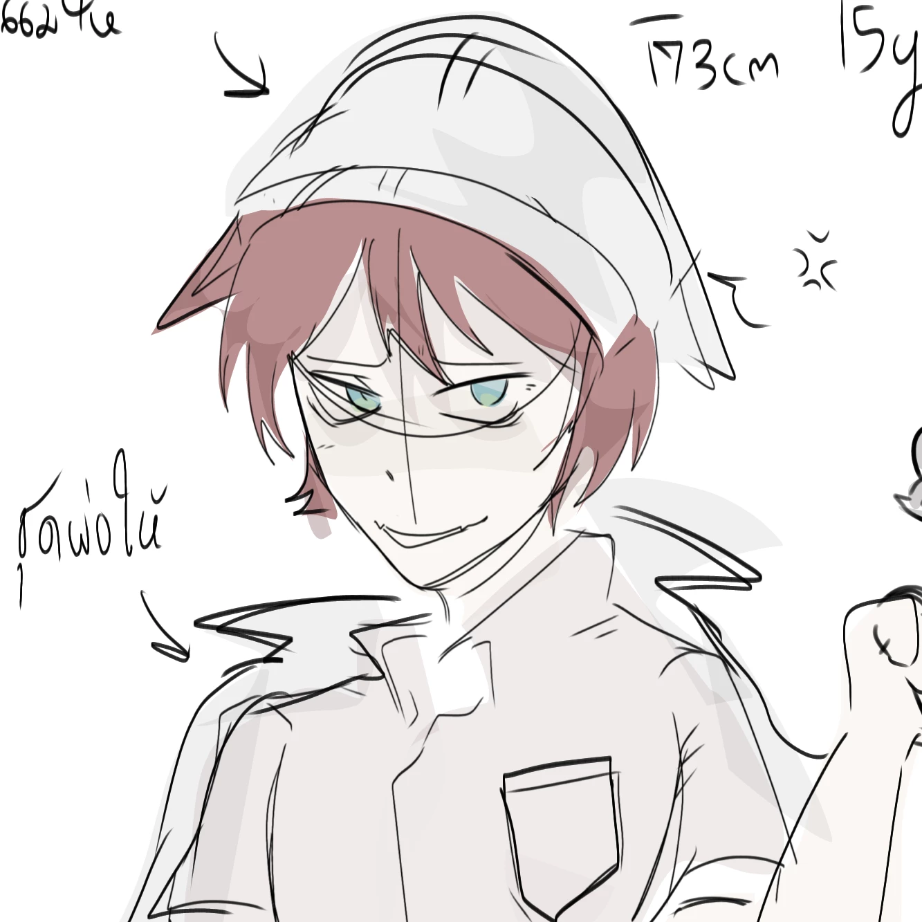 Lucien