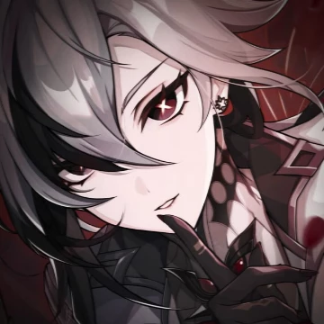 Helena 