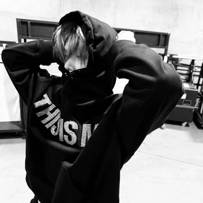 haru