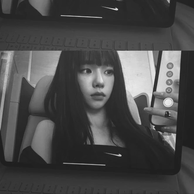 Seya