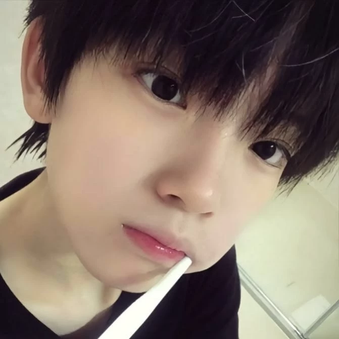 Izan 
