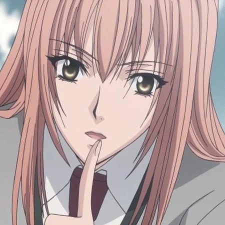 Aine