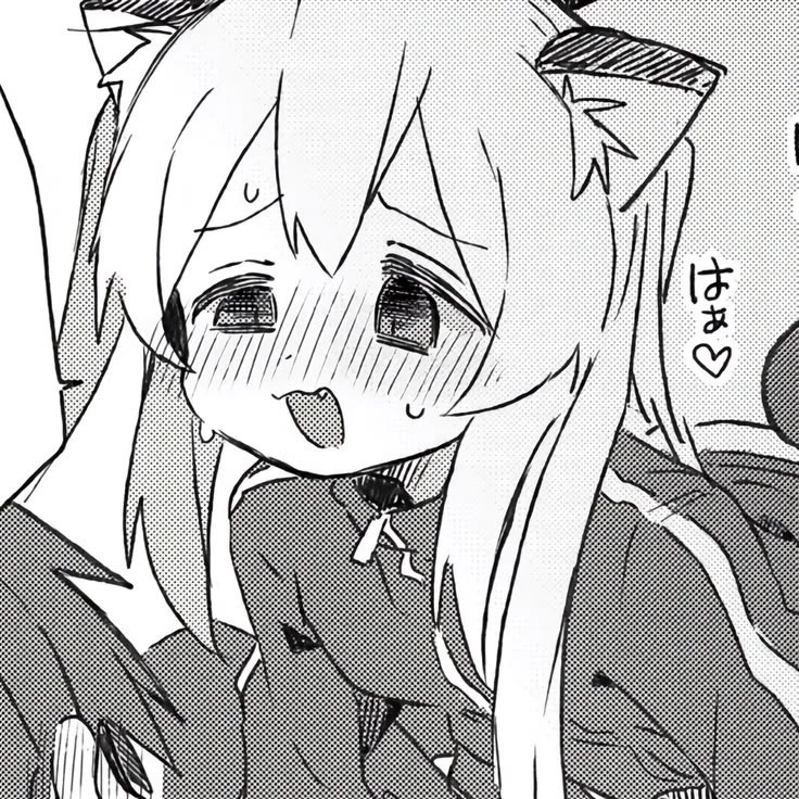 Rin
