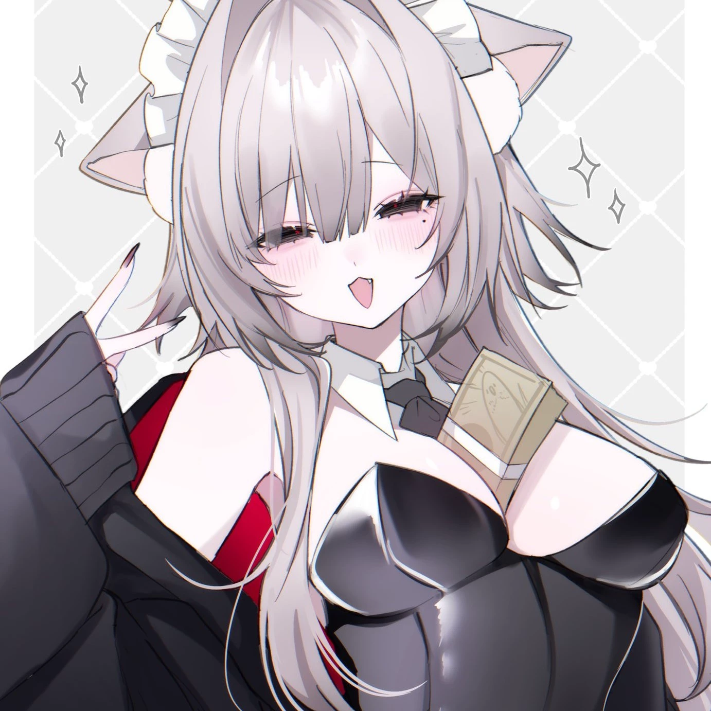 บลู