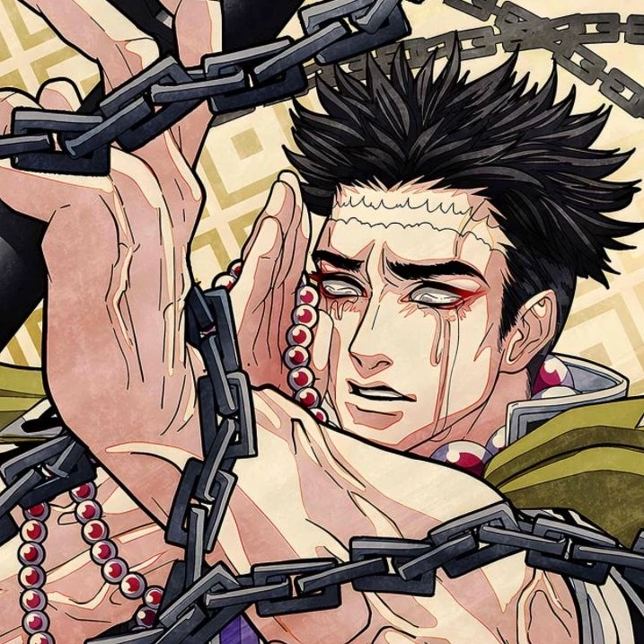 Gyomei Himejima