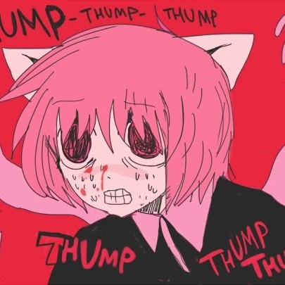 Uzai