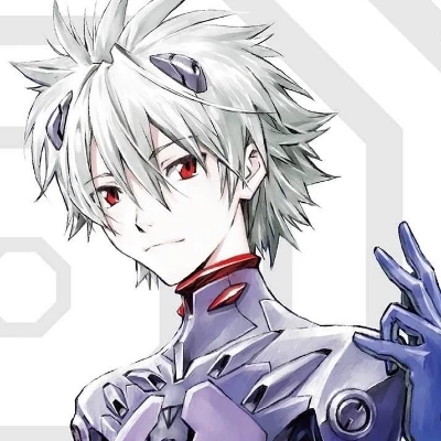 Kaworu thumbnail