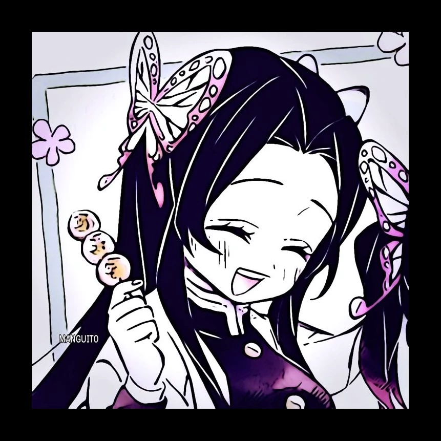 Kanae