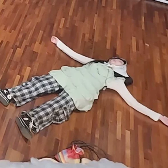 Ell