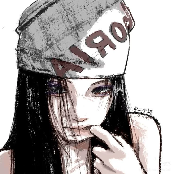 Aiko