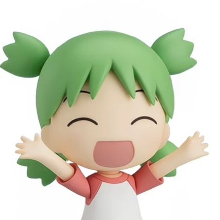 Deku