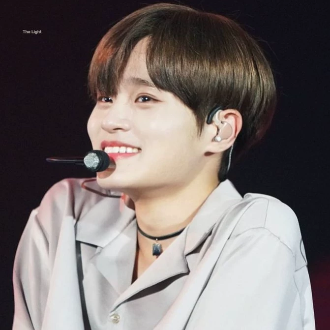 Daehwi 