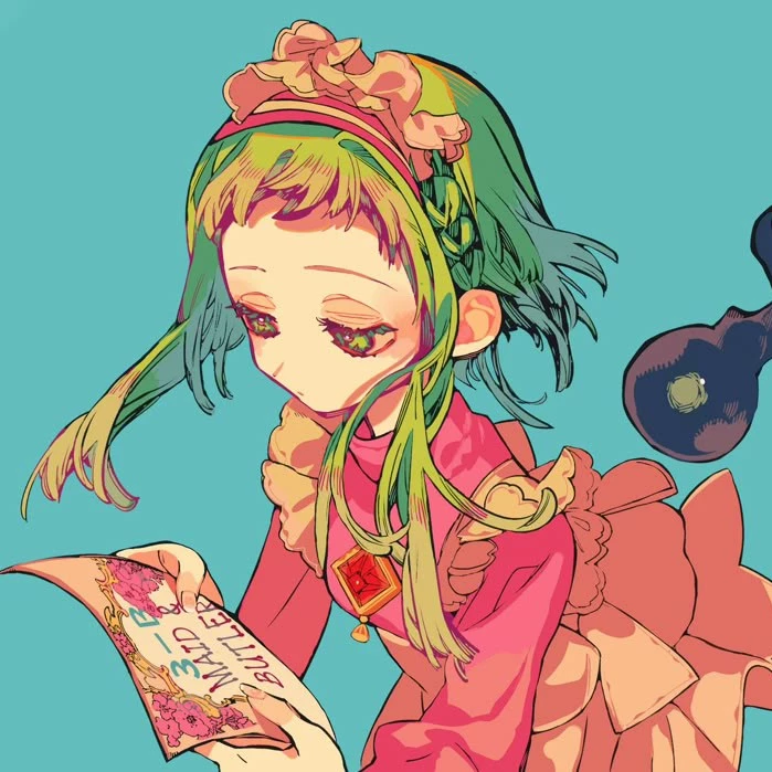 Haru