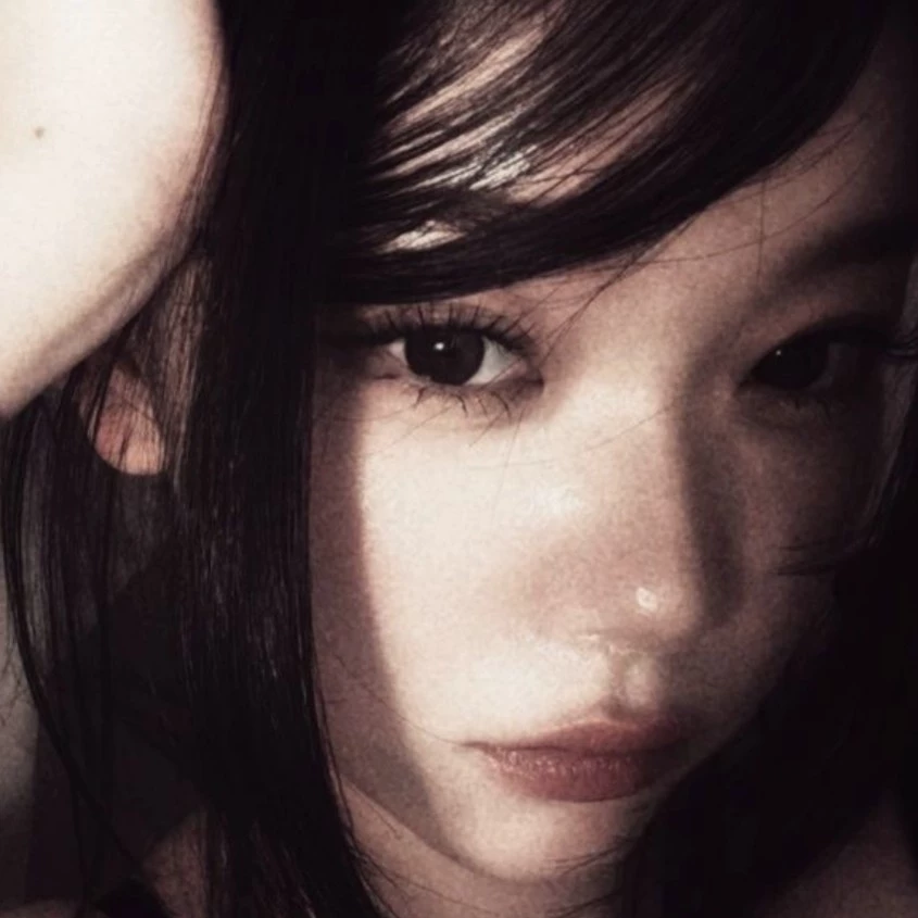 Lee Yoonseo