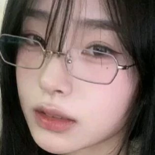 Yue
