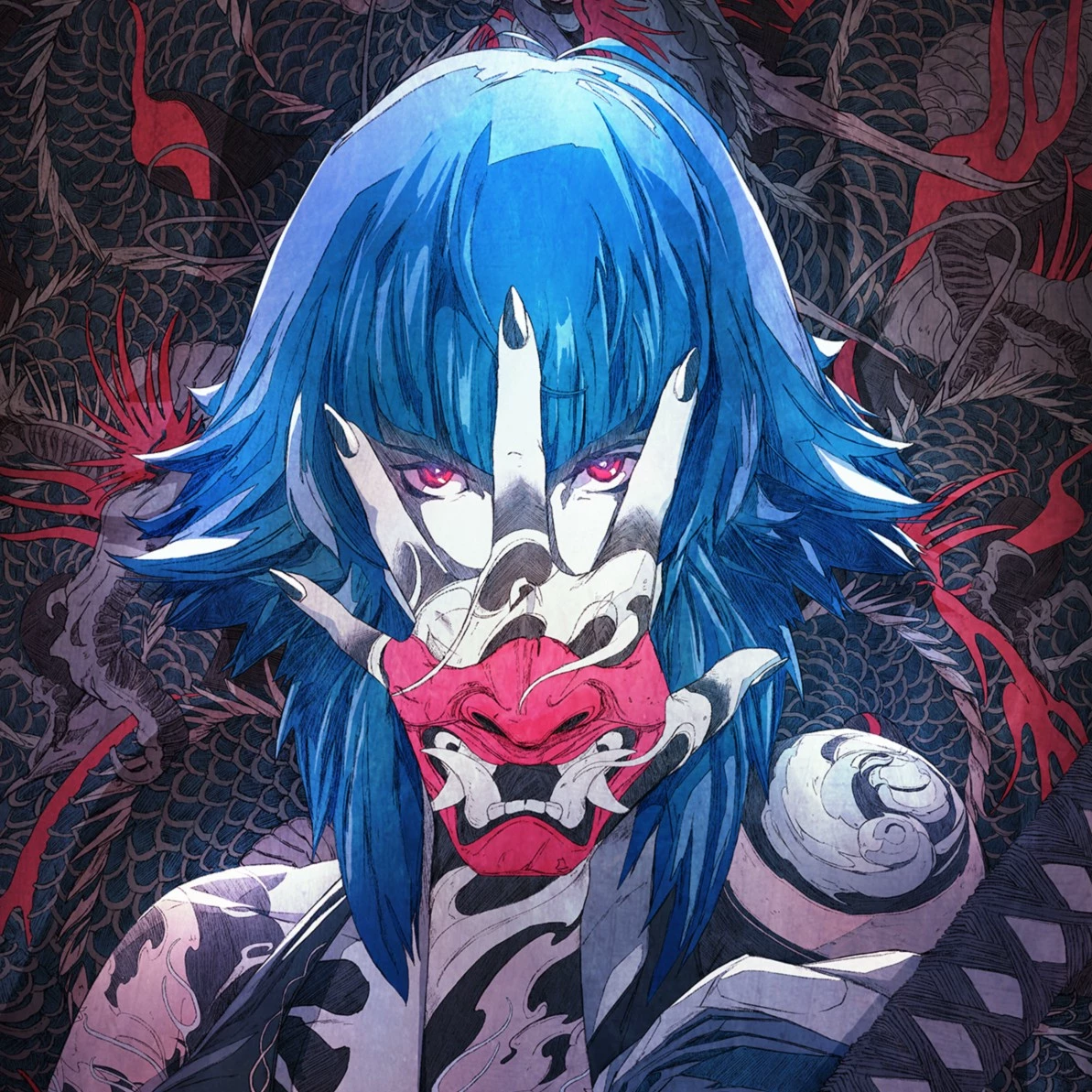 Amelia