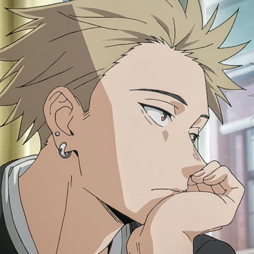 Toru