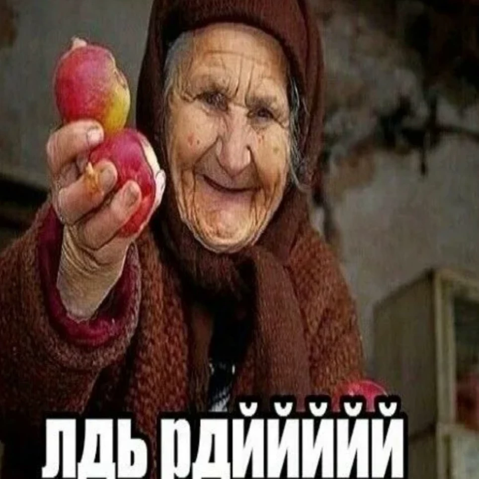 Майкл