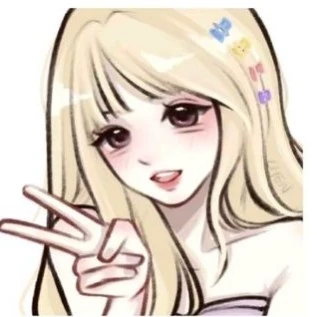 Emi