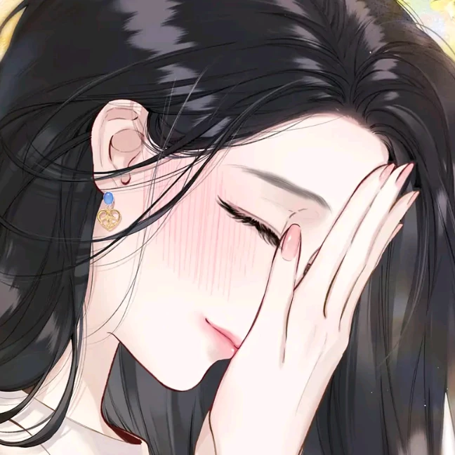 Haneul