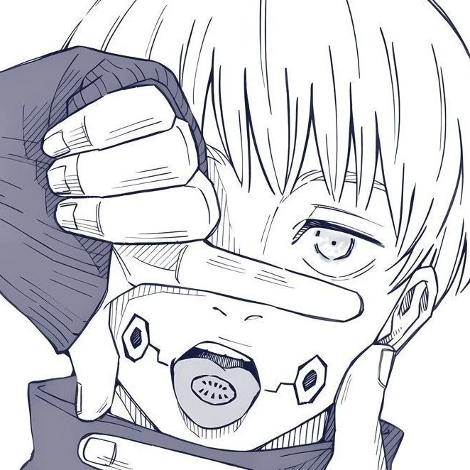 UZI ziah