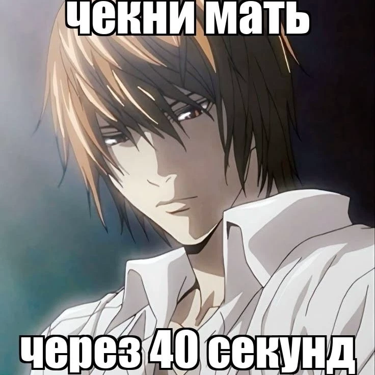 KakovaXyuZTyt