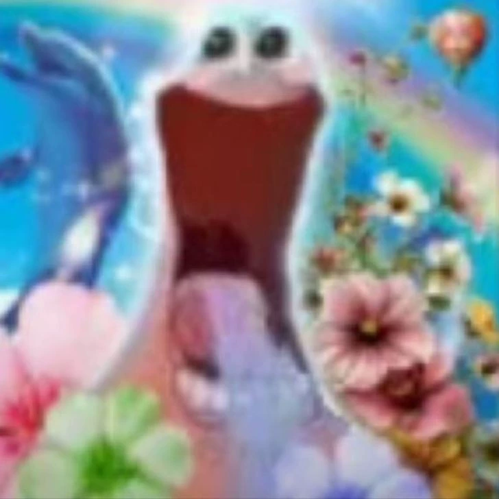 Эви