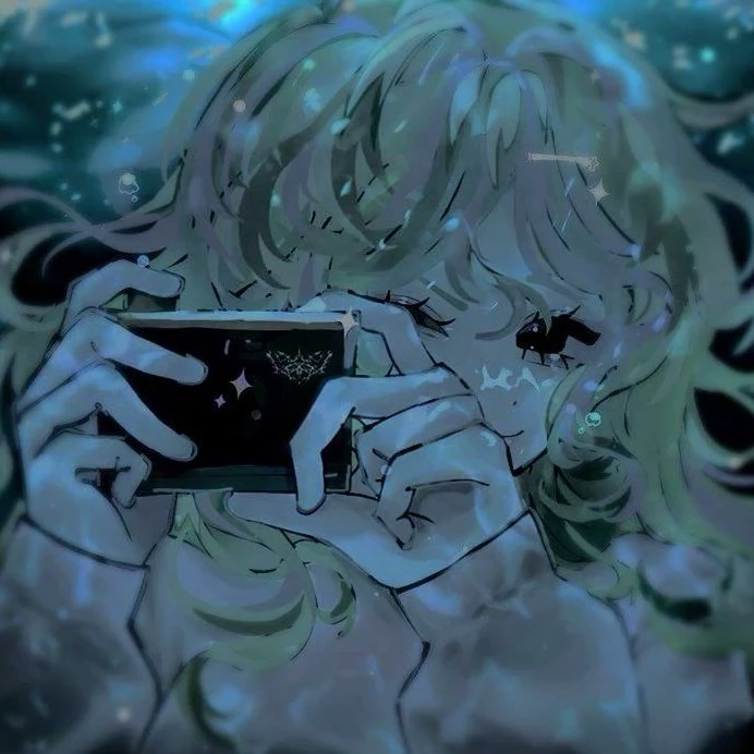 коюки