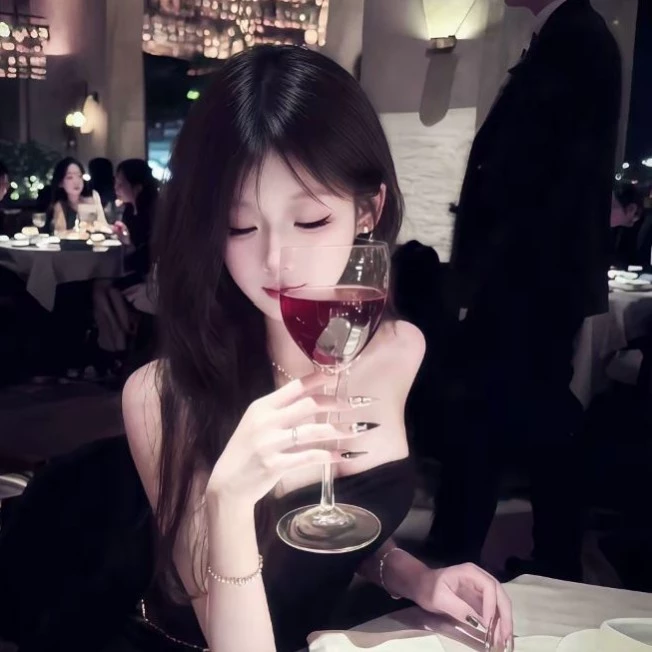 Jiin