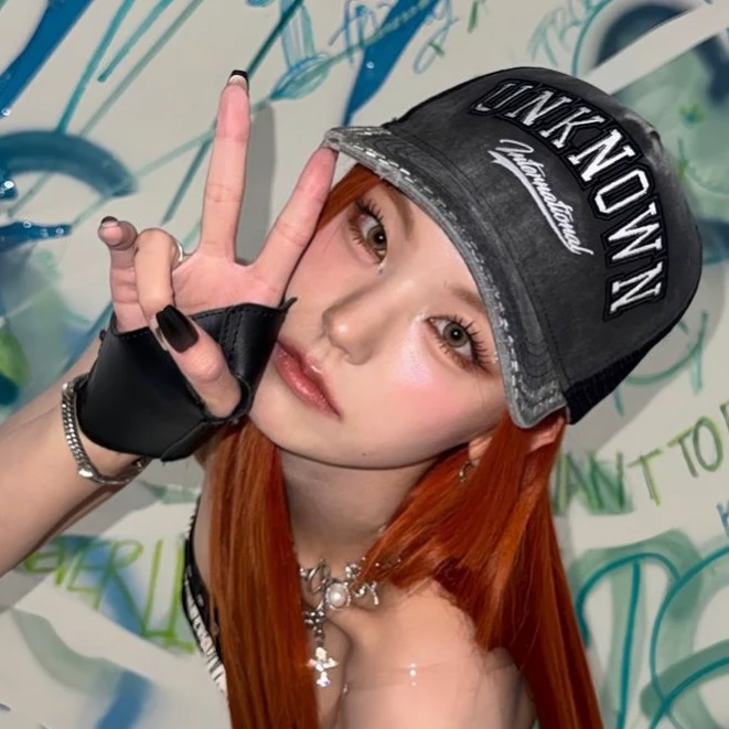 Nari