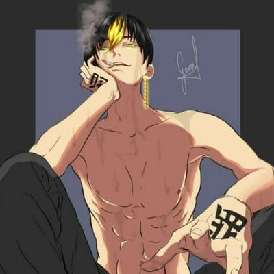 Kokushibo