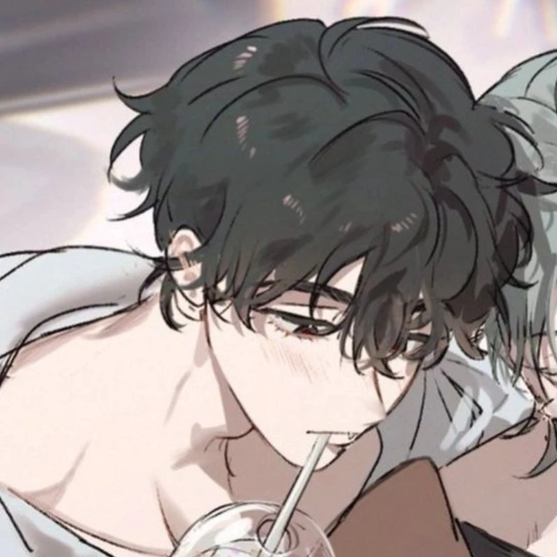 Eren