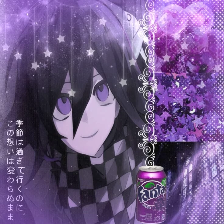 Ouma_is_here_oficial