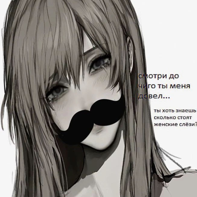 Itoshi