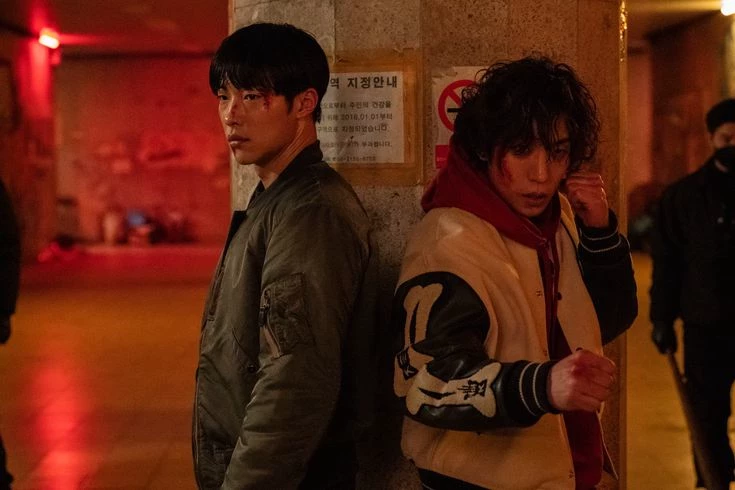Geon woo e woo jin thumbnail