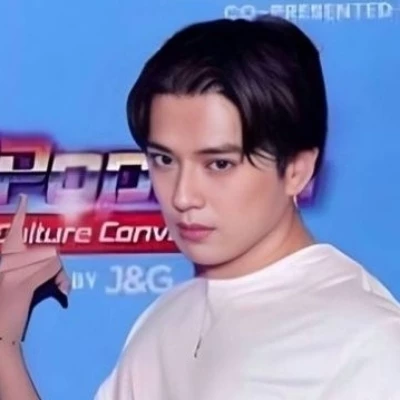 Mackenyu thumbnail