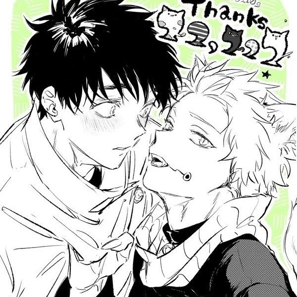Valentine