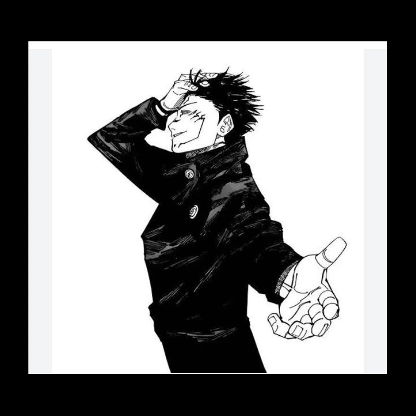 Kage