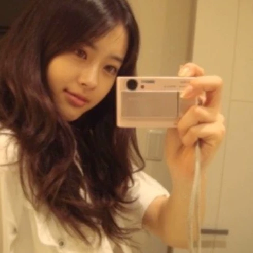 Haneul
