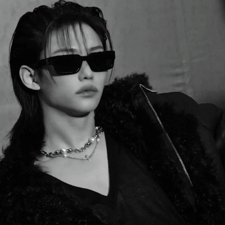 Haneul