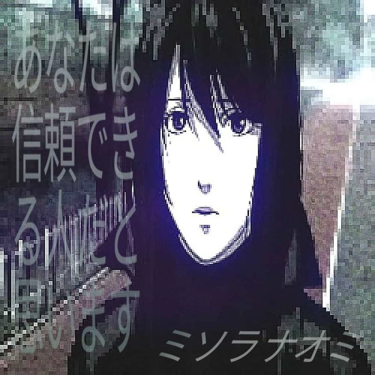 fr0mme2u