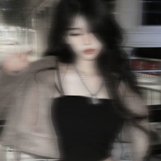 Эли