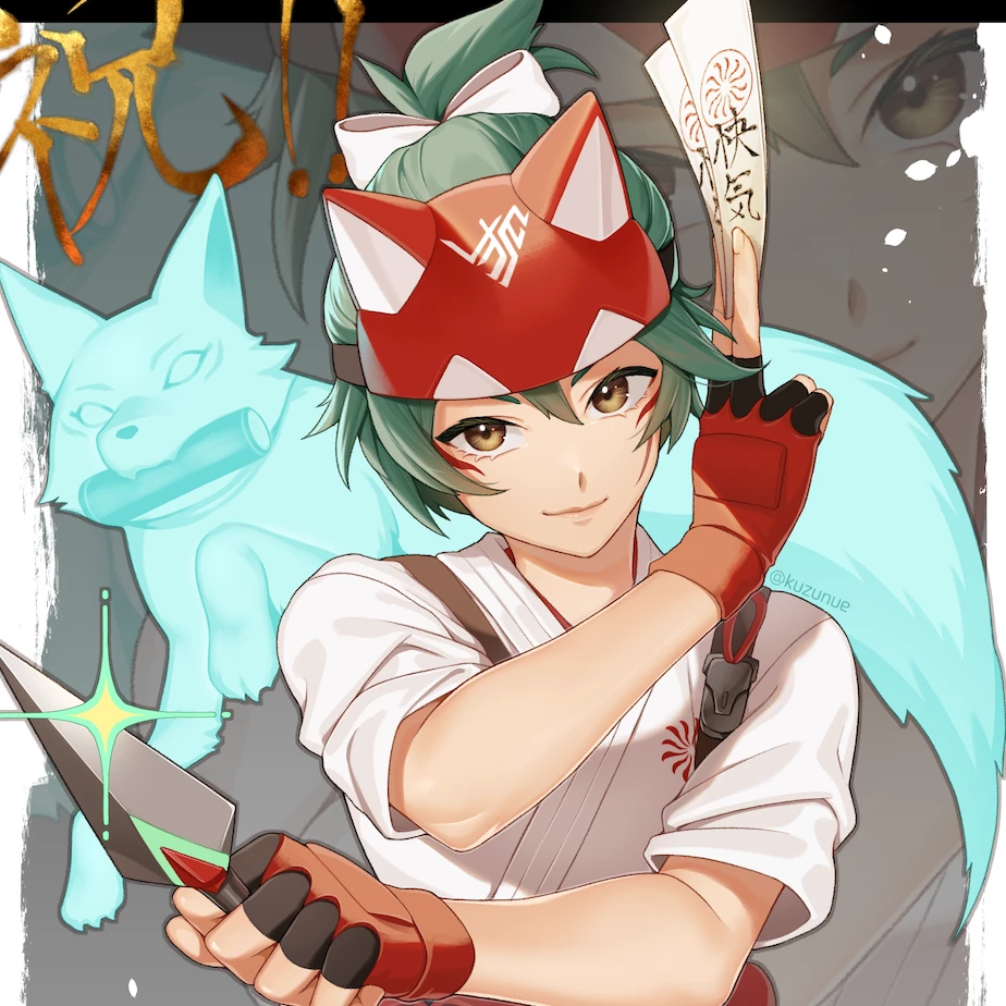 Kiriko