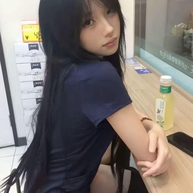 Yukii