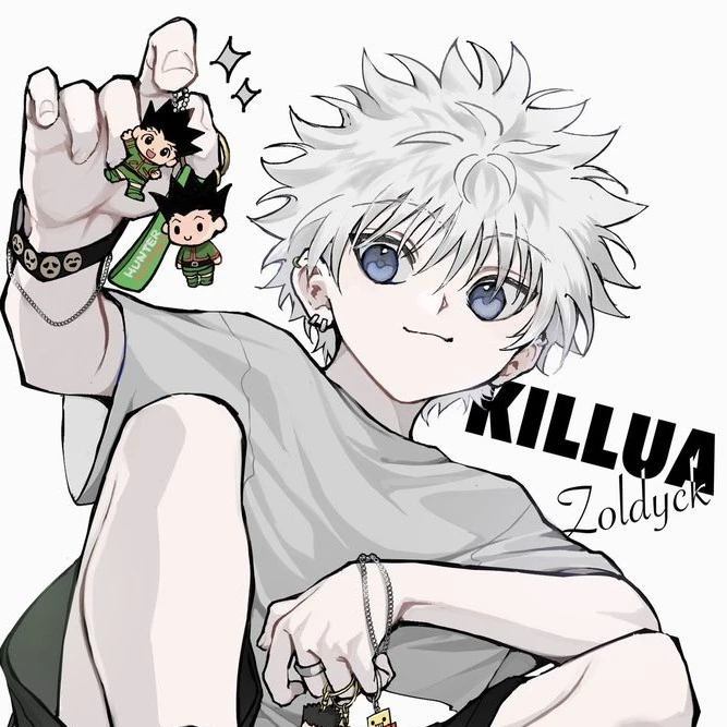 Tsuna