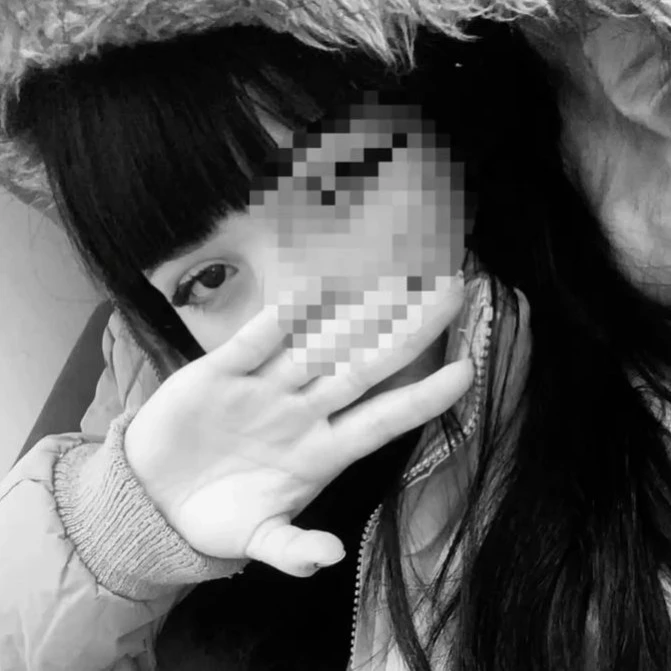 Nather